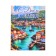 Mini-postcard "Happy Birthday!" landscape, 9 x 7 cm