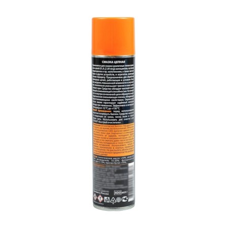Eltrans lubricant, 400 ml, aerosol EL-0509.04-1