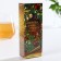 Balsam Balm "New Year: Health" on Altai herbs with stone oil, 250 ml.