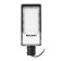 LED LED console DKU 02 100W 5000k for roads IP65 10,000 Black REXANT 1080748