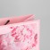 Gift Laminated horizontal package, packaging, “For You”, M 30 x 25.5 x 9 cm