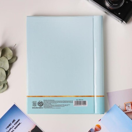 Photo album Follow Your Heart, 30 magnetic sheets-2