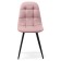 Lucas chair Velutto 11, dusty rose
