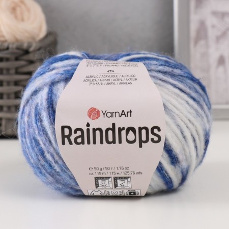 Rindrops yarn 18% wool, 35% polyamide, 47% acrylic 115m/50g (2907 Blue Melange)