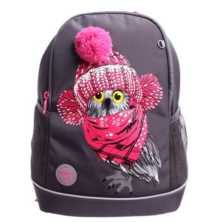 School backpack, 38 x 28 x 18 cm, Grizzly 363, ergonomic back, dark gray/pink RG-363-10_1-2