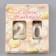 Candle in the cake jubilee "line" (set 2 in 1), number 20, pearl, 6.5 cm