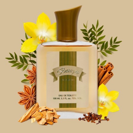Toilet water for women Juicy Fruits Vanil, 100 ml