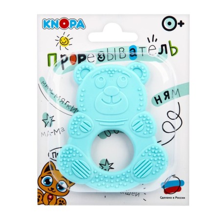 Silicone Broke “Mishutka”, Mix color, button-2