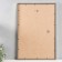 Photo frame Plastic "Mira" 40x60 cm, 641811 gold (plastic screen)