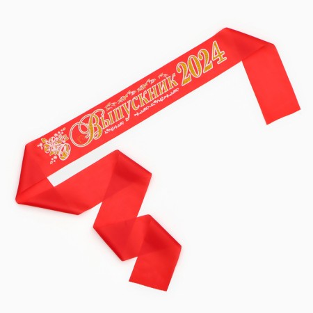 Tape "graduate", silk red on the year 3D