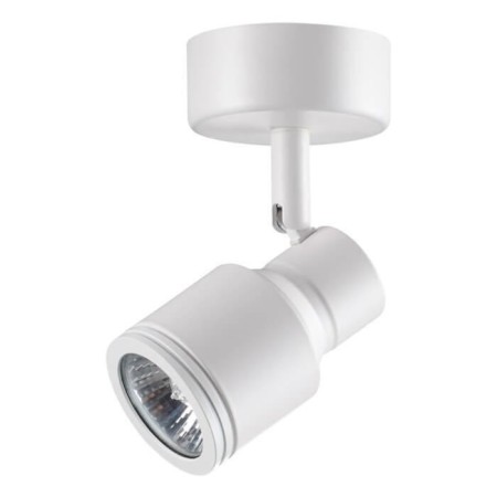 Line New Line 50W GU10 white 14 cm