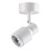 Line New Line 50W GU10 white 14 cm