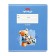 Notebook 12 sheets in a cage on a clip "Funny Bear", mix