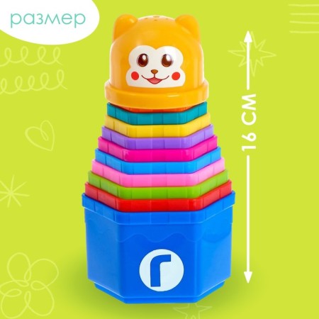 Developing toy "Pyramid: Bear", cups with letters and numbers, 11 items-1