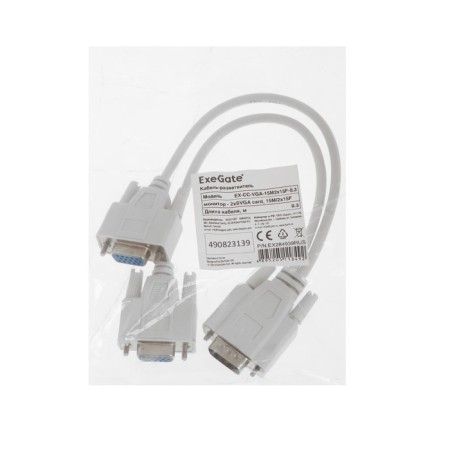 EXEGATE EX-CC-VGA-15M2X15F-0.3, VGA (F)-2XSVGA (M), 0.3 m, Gray-1
