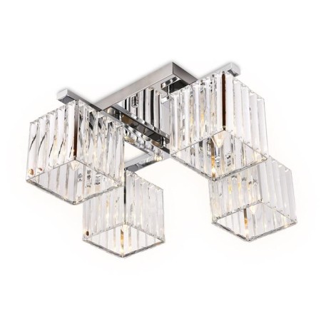 Ambrella Light Traditional, 4x40W E27 chandelier, chromium color-1