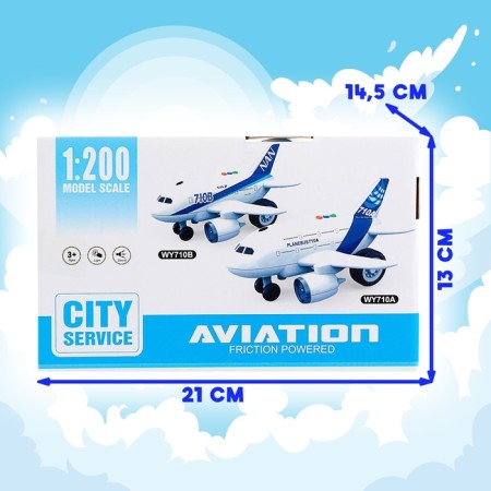 Inertial “passenger” aircraft, light and sound-5