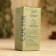 Essential oil "Pine" 20ml, craft, good -plain