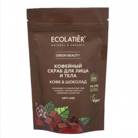 Facial and body scrub Ecolatier Green Beauty "Coffee & Chocolate", 40 g