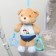 Soft “Bear” suspension, rattle, eruption, on a crib, stroller, mum & baby