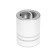 Ambrella Light Techno, 12W Led, 840lm, 4200K, white color
