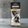 AREON Mon Mon Black Crystal Mirror 704-043-323