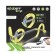 Training set for two players, 18 tubes, 1 car, 1 remote control