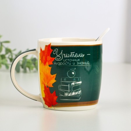 Set "The Best Teacher", a 350 ml mug, a spoon-3