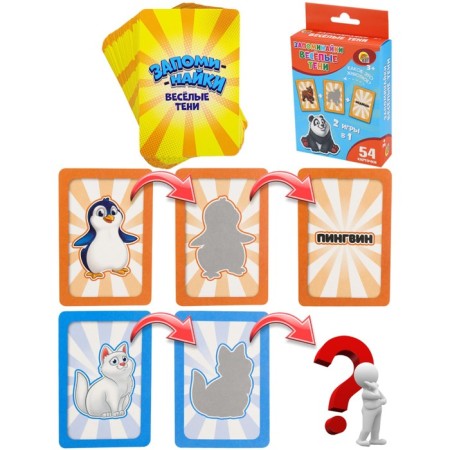 The board game "Remes. Funny shadows "-2