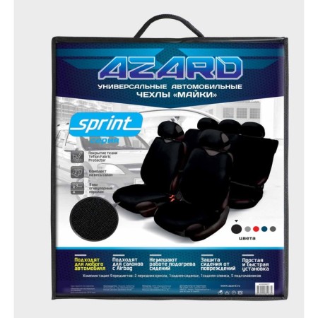 Auto -Cherkhls Sprint full, black, 4+5-1