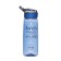 Water bottle, 800 ml, with a drinker and suspension, 25 x 7.5 cm
