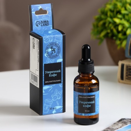 Aroma Morched "Morning Coffee", 30 ml, wealth of aroma