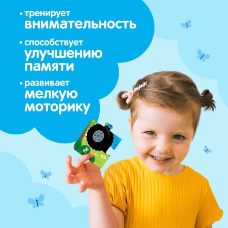 Puzzle on the substrate "Funny Blue Tractor", 4 details-3