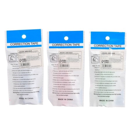 Corrector, 9 m x 5 mm, blister, euro suspension-3