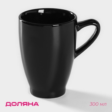 Coramic deed COFFEE BREAK, 300 ml, black color