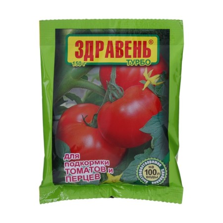Fertilizer "Zdraven turbo", for feeding tomatoes and peppers, 150 g