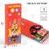 Penal-football Plastic, 75x195x25 mm, assembly, puppy patrol