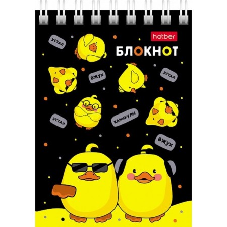 Notepad A7, 60 sheets on the crest "Duck Stories", cover Cover Cardboard, OFSET block 65g/m2-2