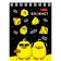 Notepad A7, 60 sheets on the crest "Duck Stories", cover Cover Cardboard, OFSET block 65g/m2