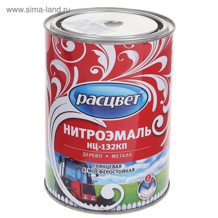 Enamel NC-132KP with brown 0.7 kg