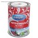 Enamel NC-132KP with brown 0.7 kg