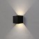 Facade lamp "Cube", FSD-062, 6 W, 4000K, Regulation. Ray, IP65, 220 V, plastic, black 100842