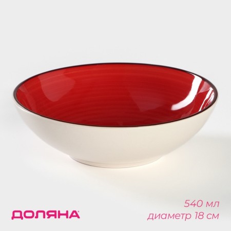 Plate ceramic deep shade "sea world", 540 ml, d = 18 cm, red color