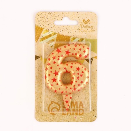Candle in the Sanata cake, number "6", gold with red stars, 5.5 cm-3