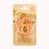 Candle in the Sanata cake, number "6", gold with red stars, 5.5 cm