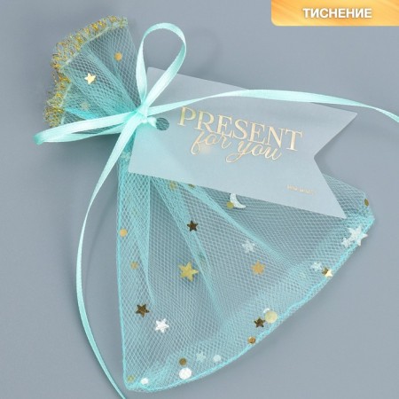 Gift bag from tulle "pistachi", 10 x 12 cm +/- 1.5 cm-1