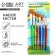 Drawing brush set 6 pcs. Synthetics are flat "Sun"