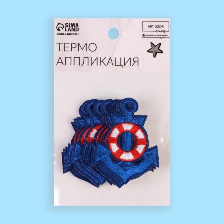 Thermal appliance "Anchor", 6 × 5 cm, blue color-4