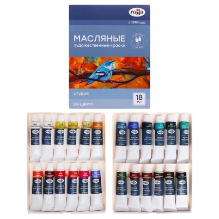 Oil art, set 24 colors x 18 ml, in tubes, gamma, "Studio", 2418018