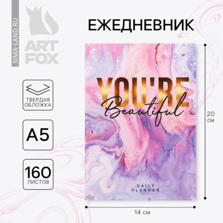 Diary You’re Beautiful A5, 160 sheets